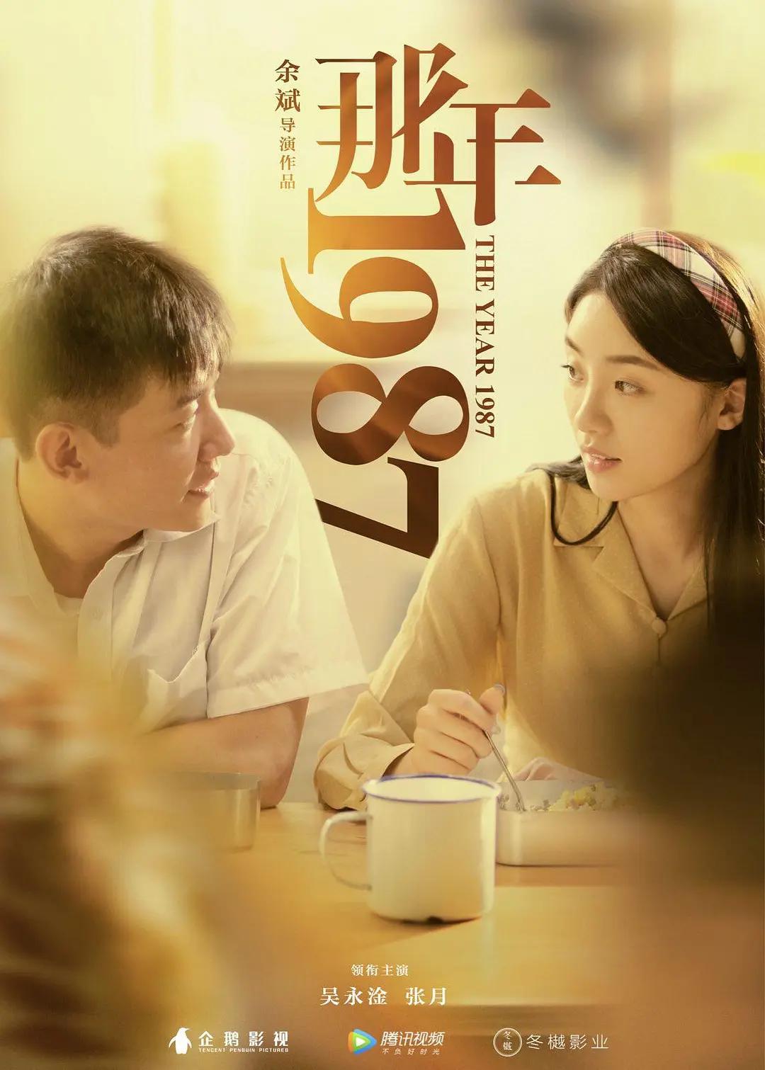 亚洲成äⅴ人在线观看无码