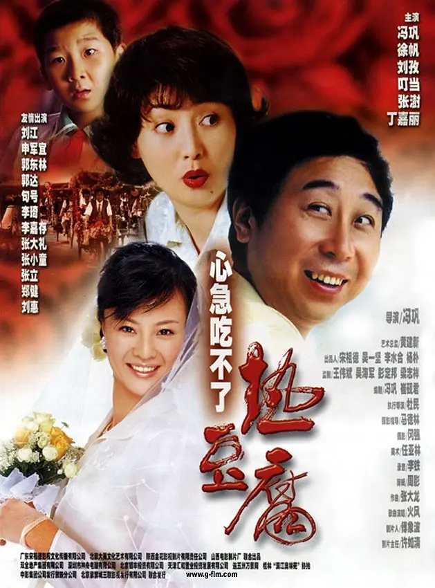 精品久久人妻av中文字幕_久久精品无码一区二区三区免费_亚洲国产精品ⅴa在线播放_日韩欧美亚洲国产高清在线_午夜福利理论片高清在线观看 - 4k神马在线观看