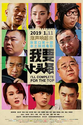 成人AV精品无码网站