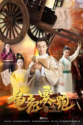 成人免费大片a毛片