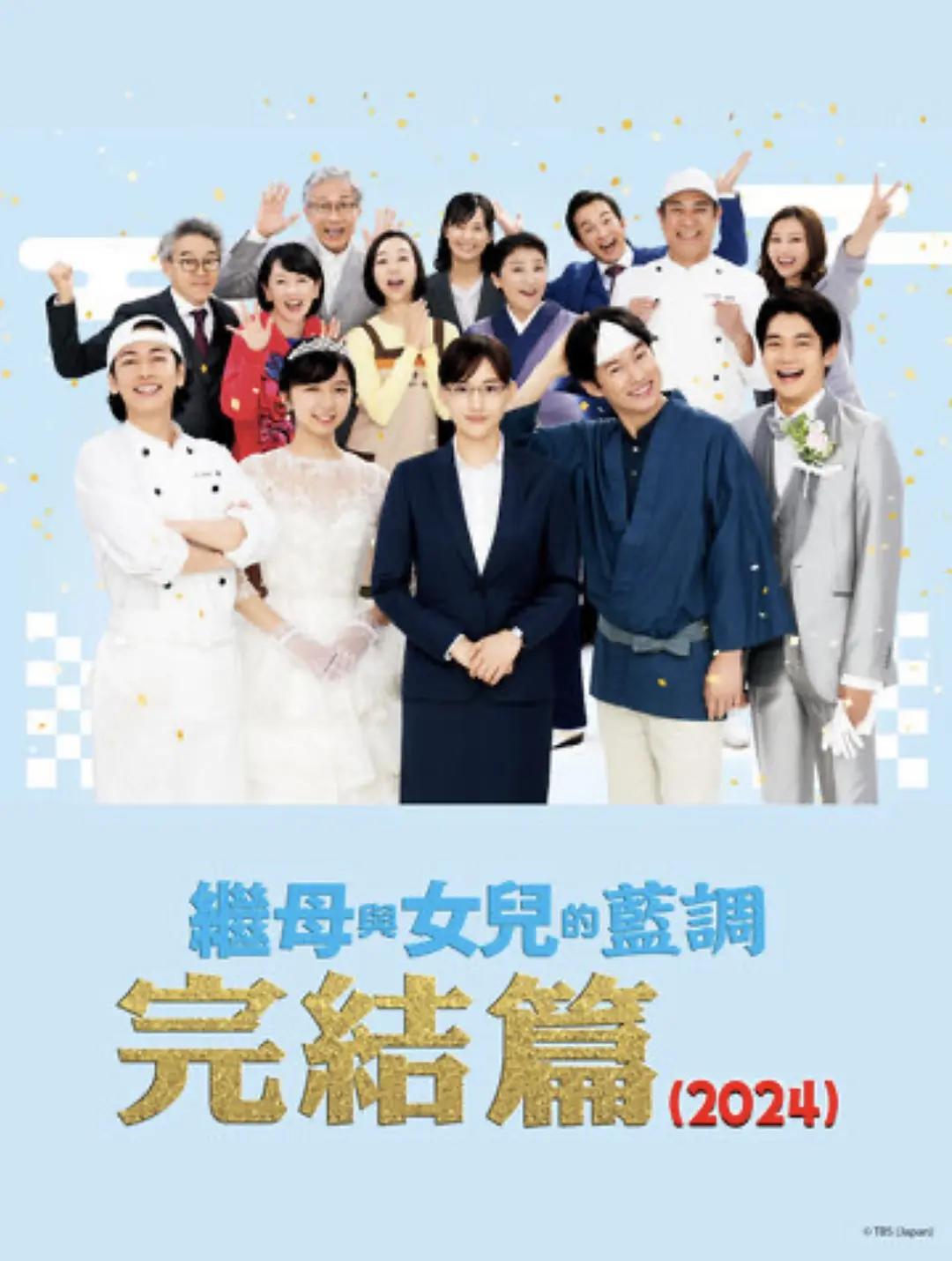 国产丝袜久久-免费欧美国语配音超清