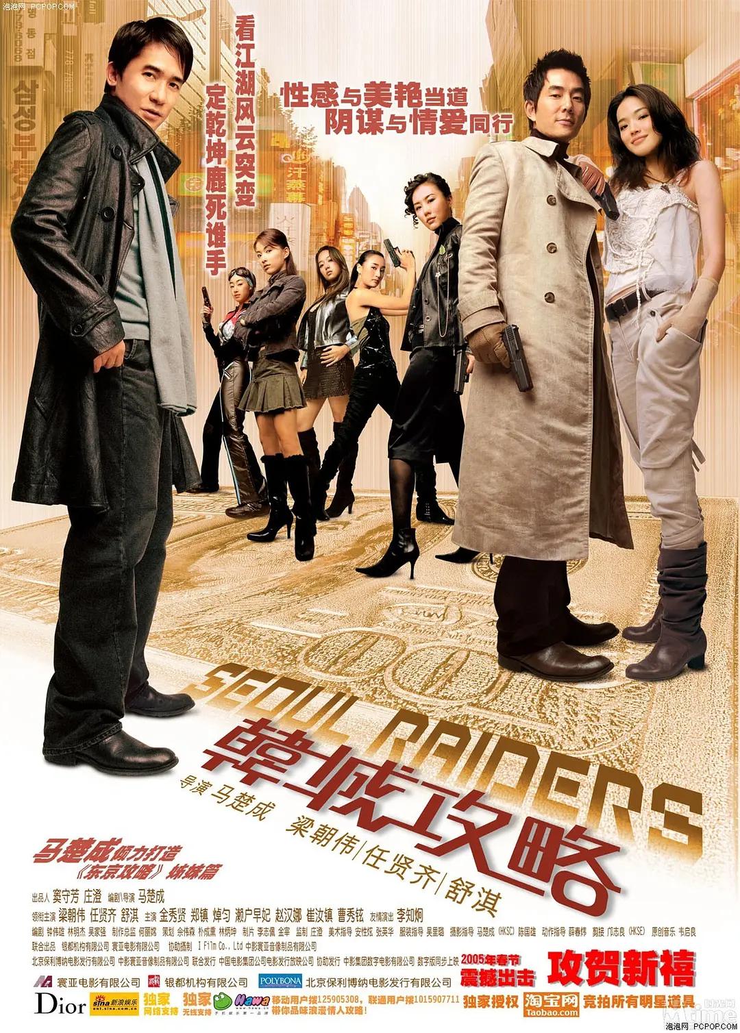 国産精品久久久久久久 - 超清电视剧在线观看