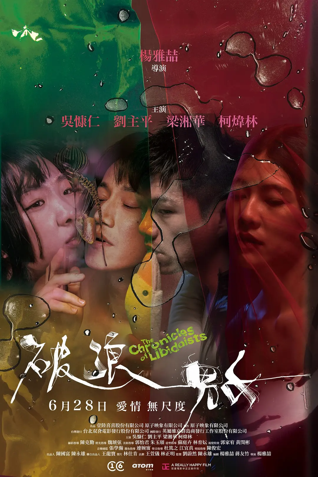 国模吧-亚洲av午夜精品一区二区三区-一本天堂ⅴ无码亚洲道久久-免费人成在线观看网站-最近中文字幕高清中文字幕无
