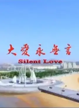 久久久久99精品成人片三人毛片
