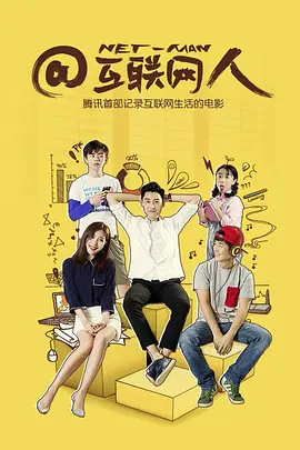 人成欧美高清狂热视频_欧美日韩精品二区_欧美日韩亚洲一区在线_国产精品国产精品,日韩第三页_亚洲国产婷婷香蕉久久久久久_色宅男看片午夜大片免费看_国产成人啪精品午夜在线观看