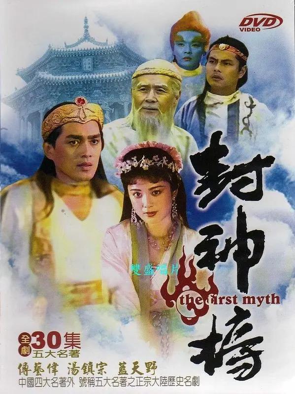 av一区二区三区高清久久