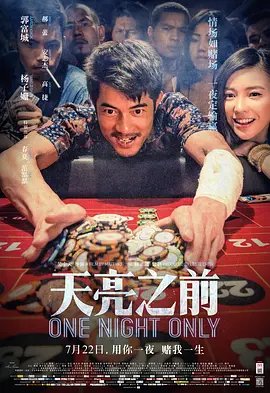 在线播放heyzo前田由美-一个人晚上在线观看的免费视频-蕾丝视频成人★在线观看-草莓直播免费观看高清在线观看 - 高清影视在线观看