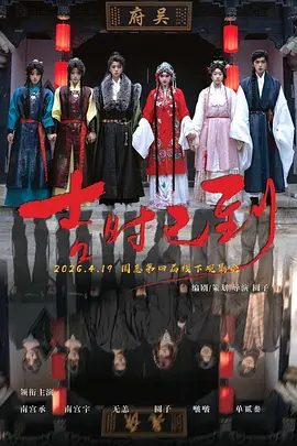 人妻色综合网站视频