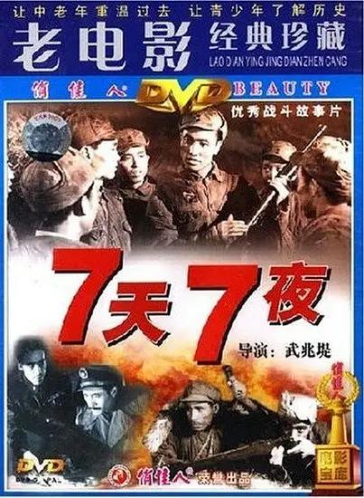 欧美一区二区三区高清不卡tv