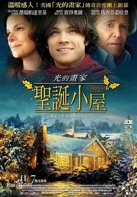 欧美一级纯片免费安全在线看