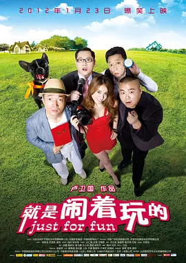 vodafonewifi精品