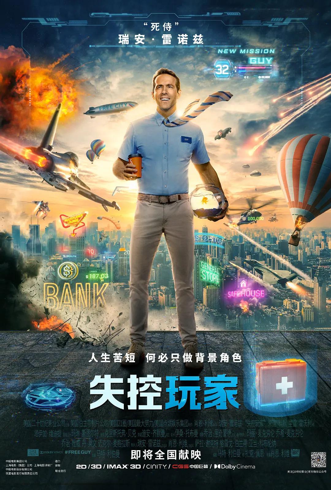 欧美一级专区免费大片俄罗斯国产高清在线精品一区二区三区
