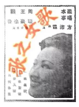 完整观看高清秒播国内外精品资源