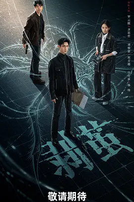 久久无码人妻自慰15p