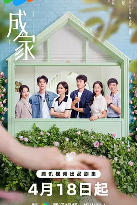少妇免费看高清午夜