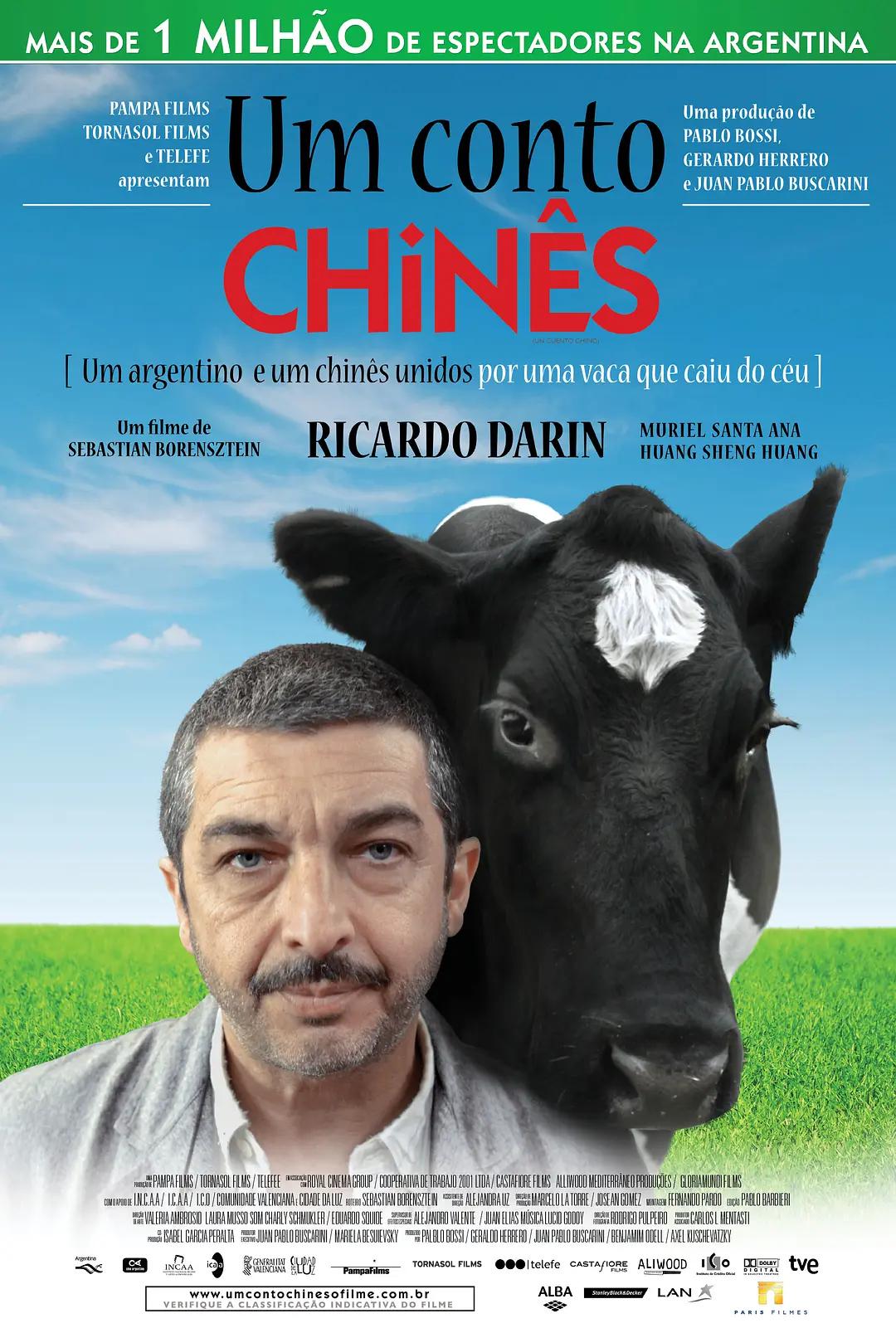 精品一区精品二区-高清中字免费国语
