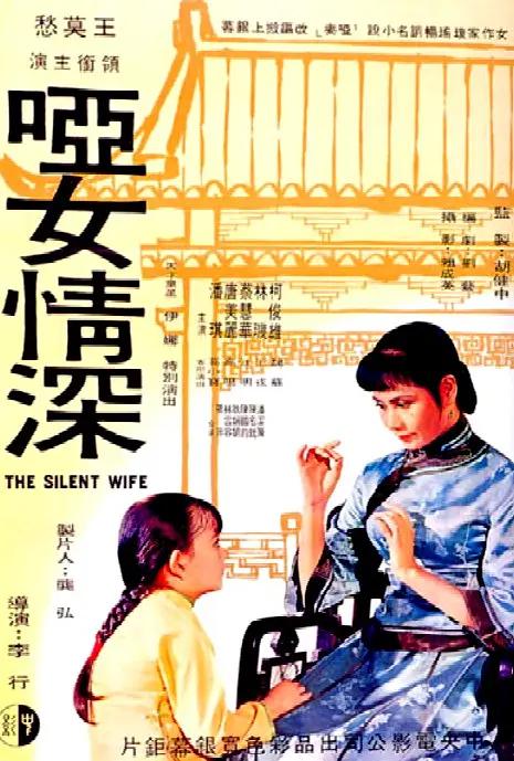 天天操天天操天天操