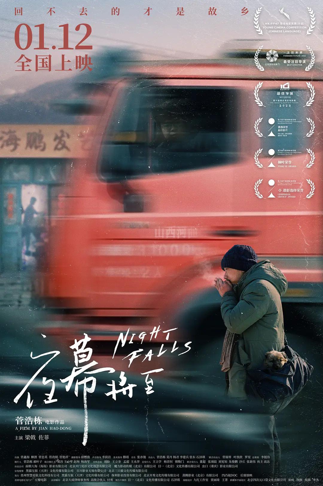国产精品自在自线