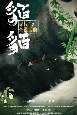 国产无人区码**毛片多-清晰版免费观看高清版