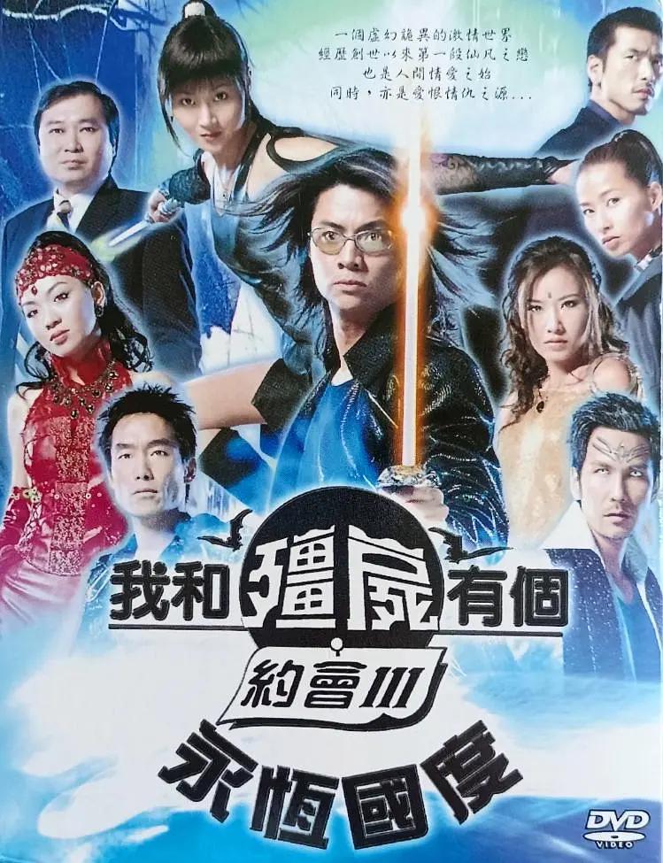 无翼乌无遮挡h肉动漫在线观看