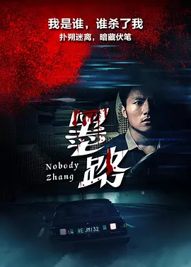 欧美激情一区二区
