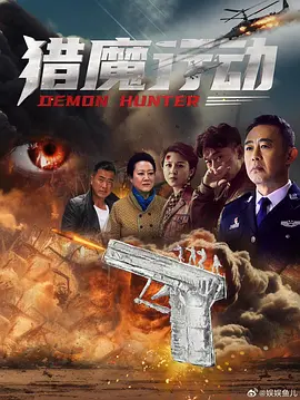 最新日本aⅴ一区二区三区_日本3级一区二区免费_国产欧美日韩高清在线不卡_久久伊人热热精品中文字幕 - BD国语免费播放