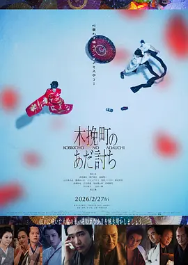 国产精品毛片在线
