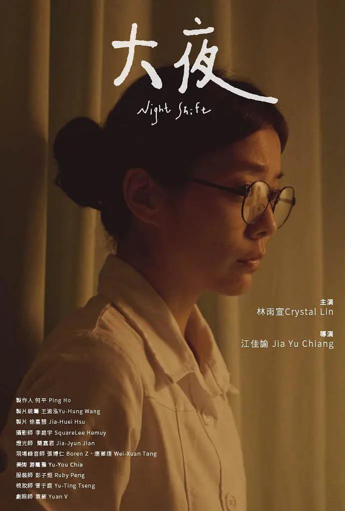 亚洲综合精品人成,免费成人高清在线视频,羞羞视频免费网站日本,精品午夜寂寞黄网站在线