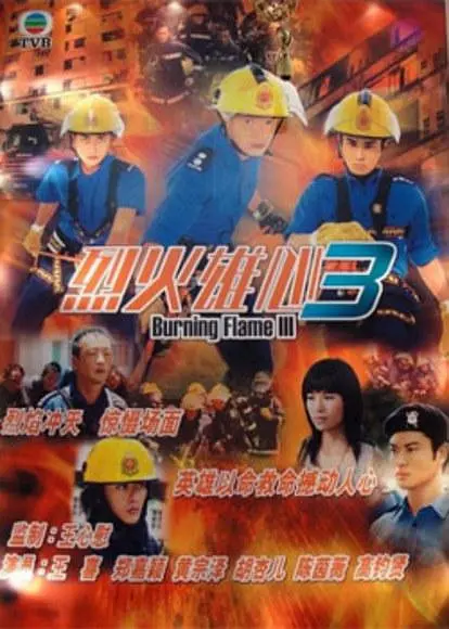 亚洲午夜无码影片免费