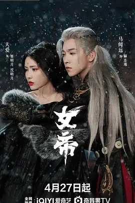 老熟女的春心av