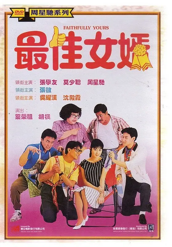 国产伦精品一区二区三区妓女-亚洲精品无码久久久久久-特级毛片a级毛片在线播放www-av无码小缝喷白浆在线观看-黑巨人与欧美精品一区