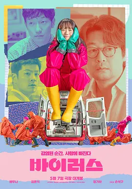 色综合91久久精品中文