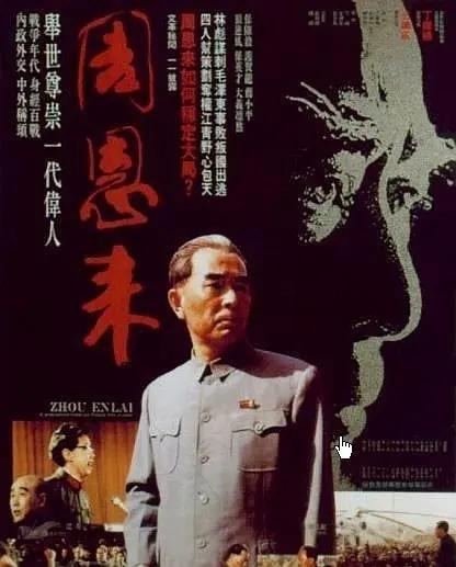 中文字幕高清免费日韩视频在线