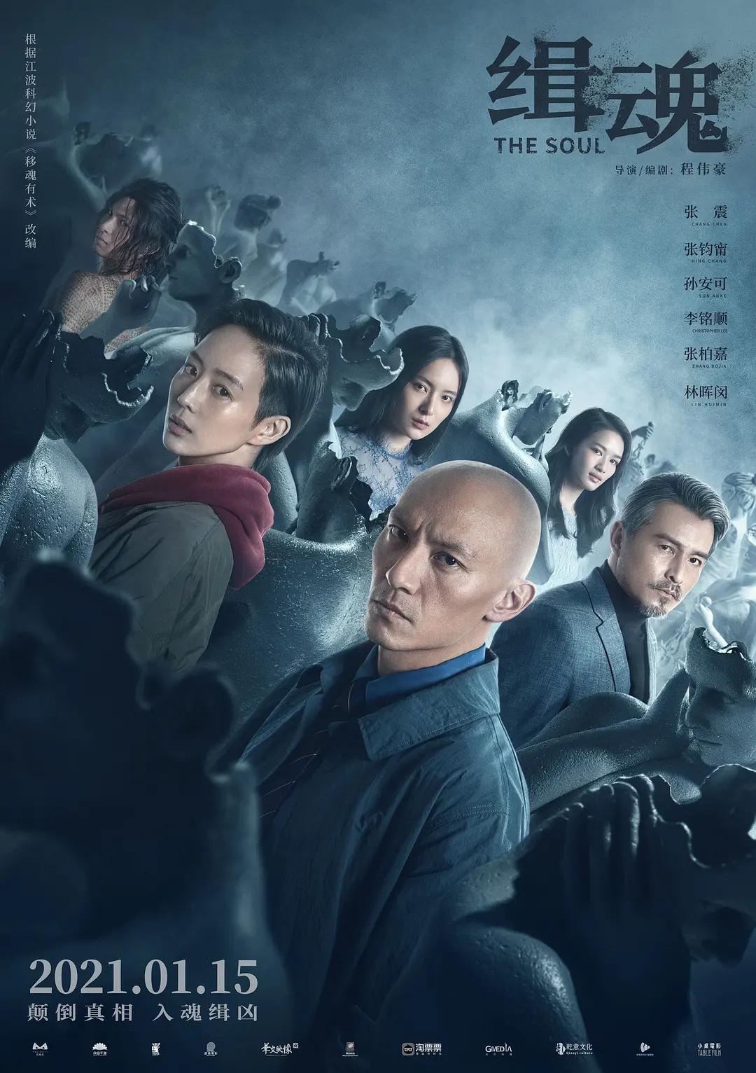 人人揉人人捏人人爽五月天