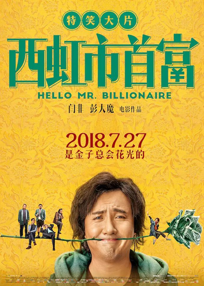 欧美成人一区二区三区不卡