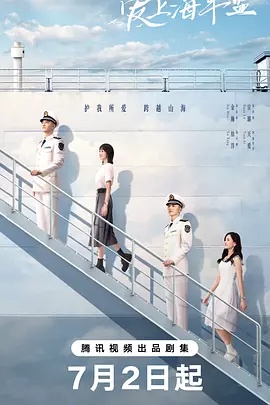 亚洲综合日韩无码一区二区