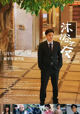 久久香蕉国产线看观看式