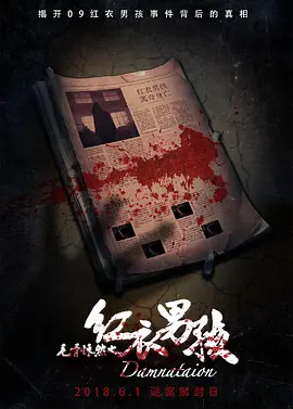 jav中文有码在线观看