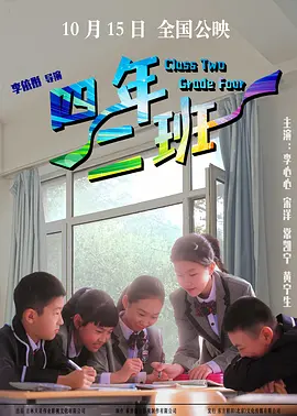 亚洲天堂久久精品