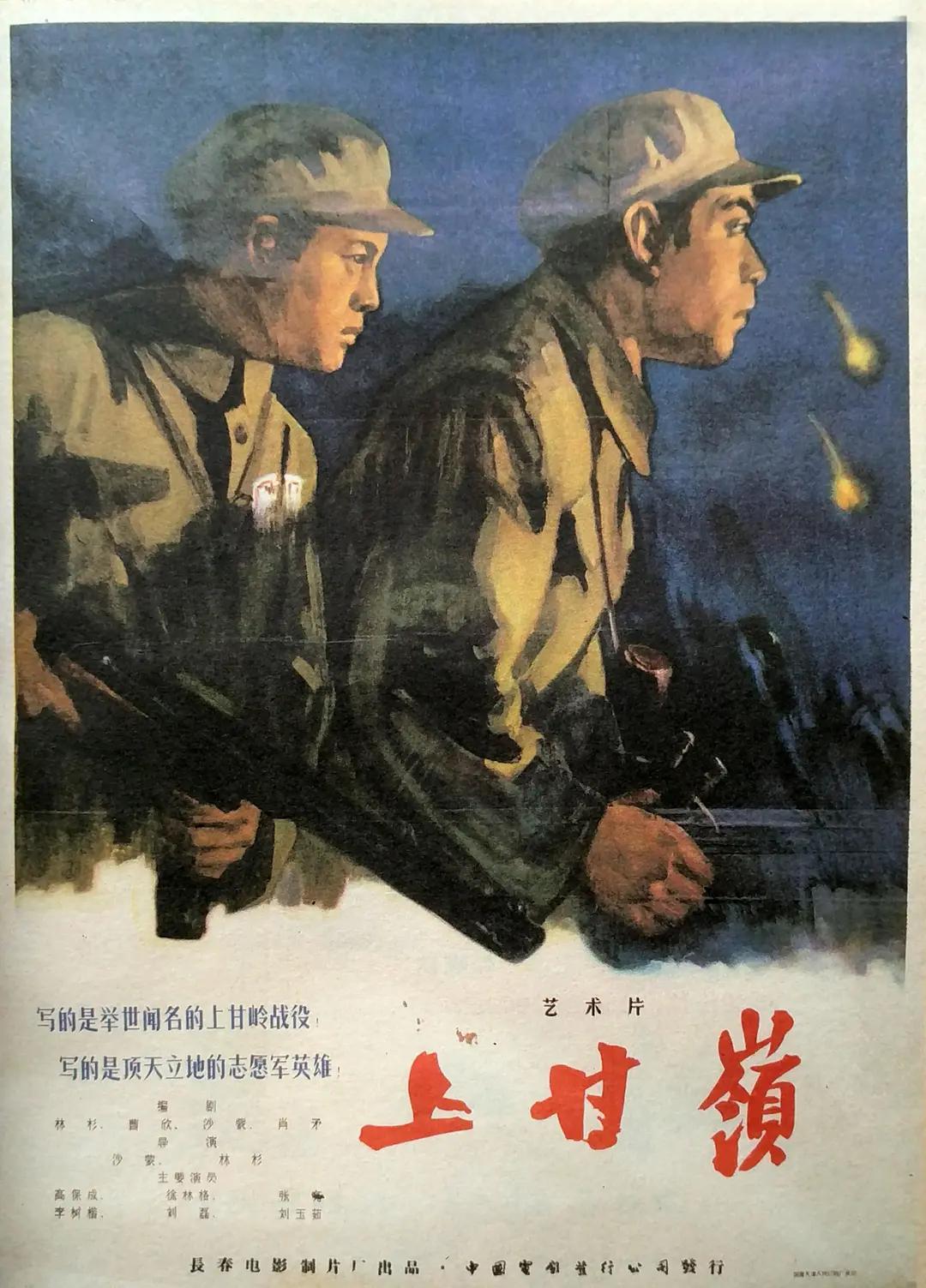 人妻少妇久久中文字幕