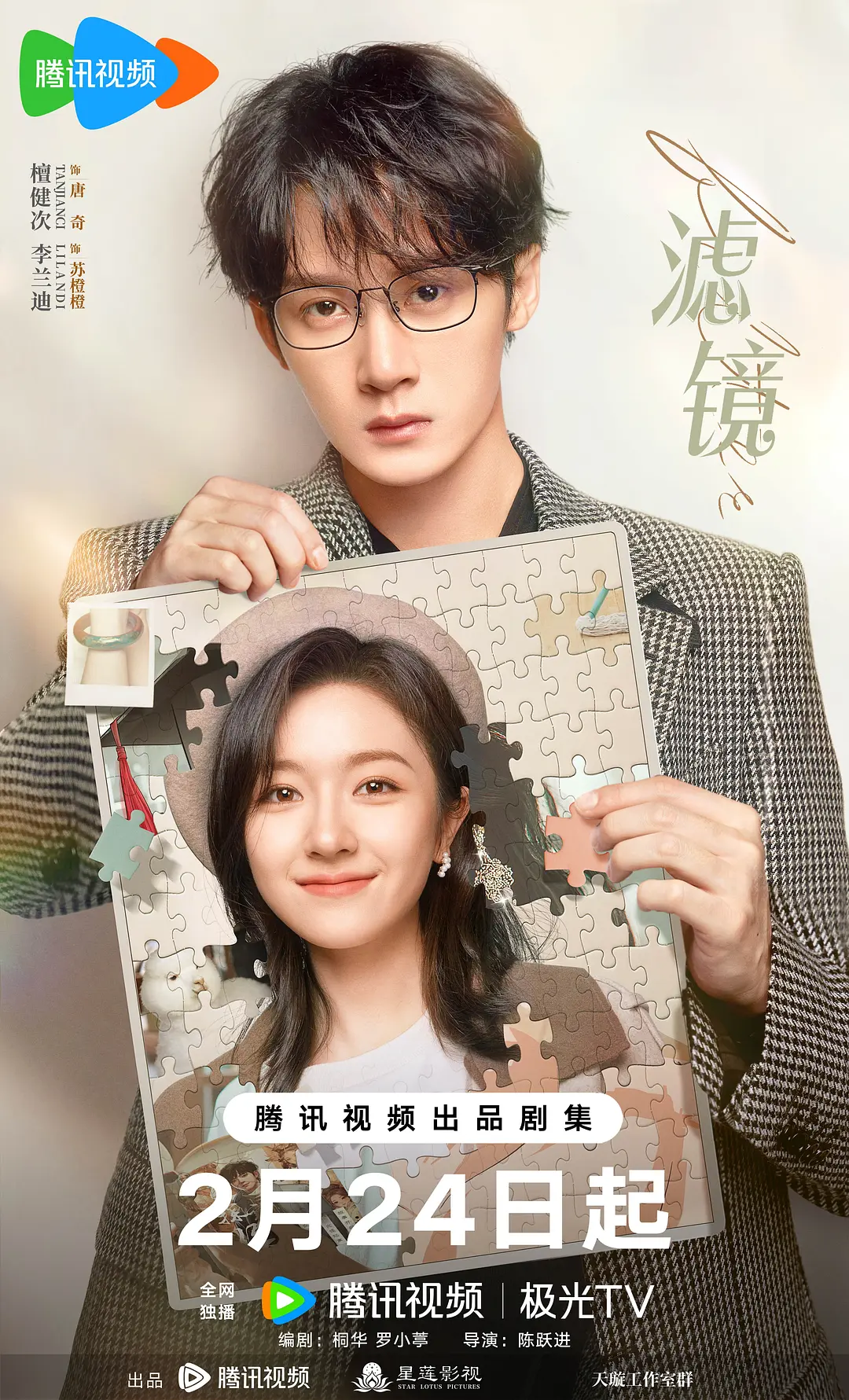 精品无码av无码专区