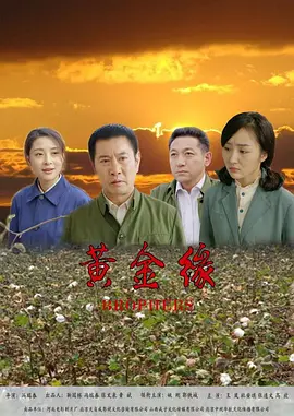 国产精品妇女一二三区