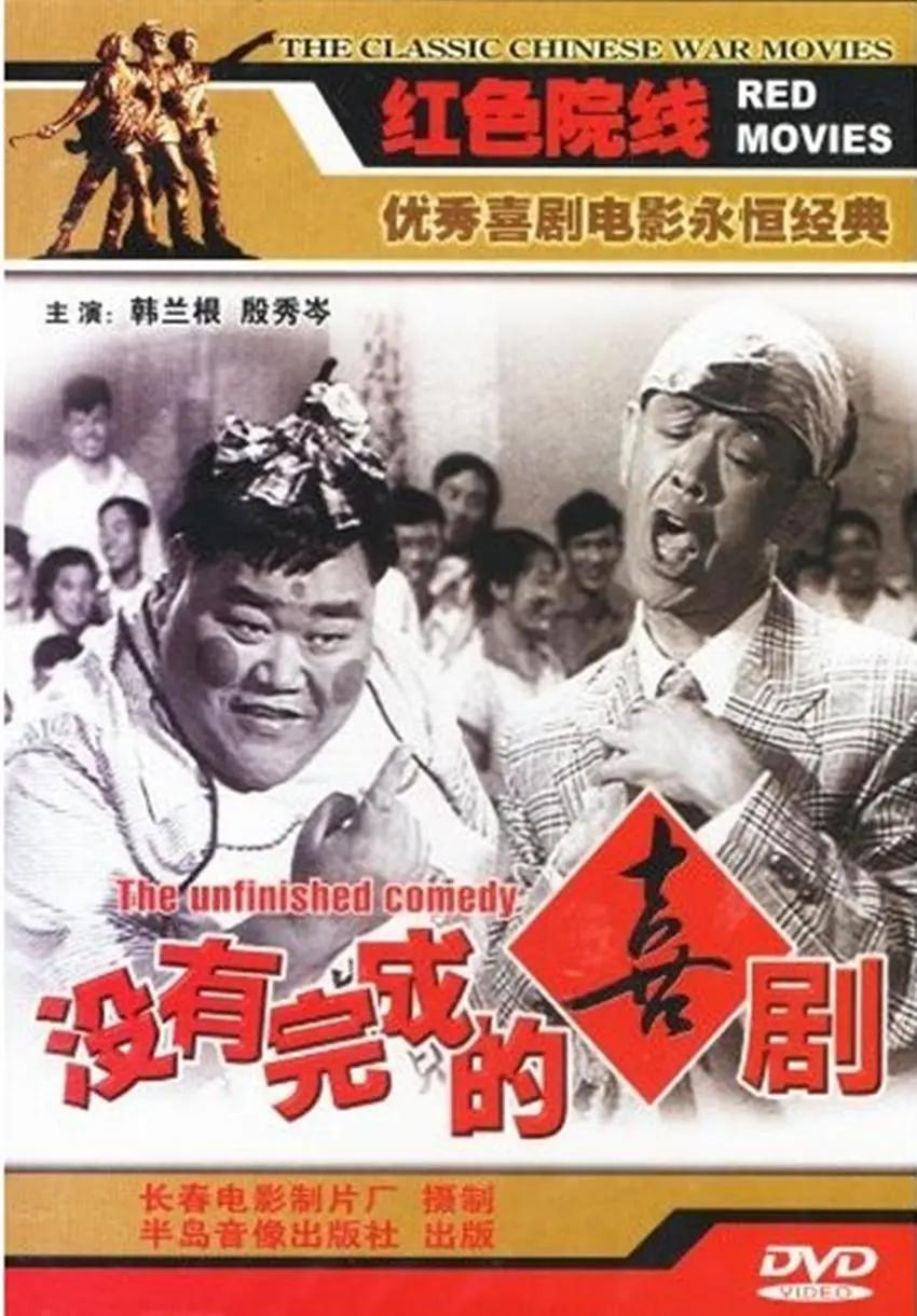 亚洲最快最全在线视频