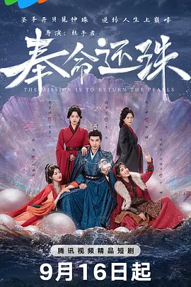 99久久综合狠狠综合久久最近高清影院免费观看