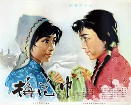 国产粉嫩高中生第一次不戴套