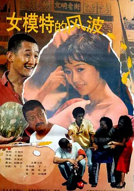 精品精品国产欧美在线观看