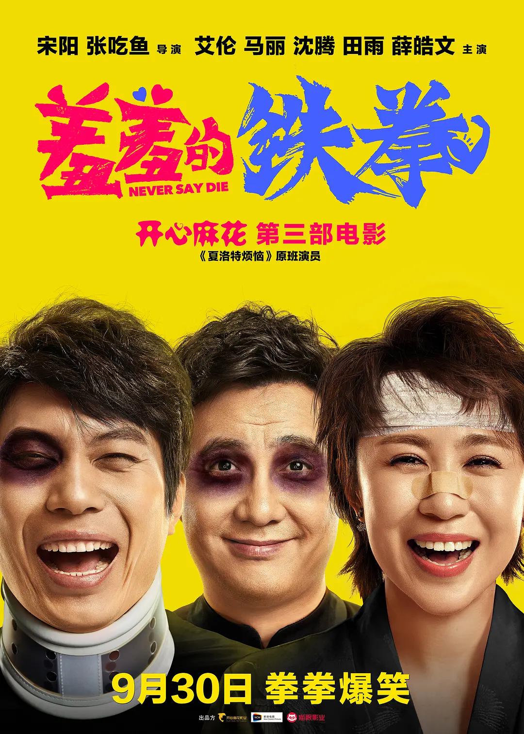 欧美精品一二