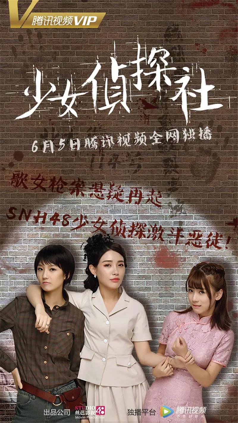 日本在线播放观看_日本在线观看免费高清_日本在线视频在线_日本中文字幕免费看_再看日本中文字幕在线观看 - 国产剧在线观看电视