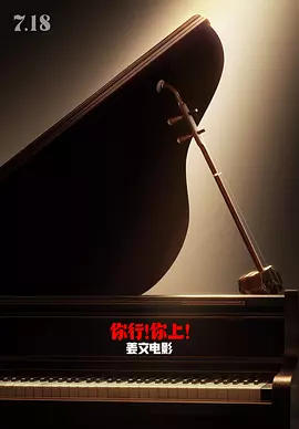 国产高清久久99