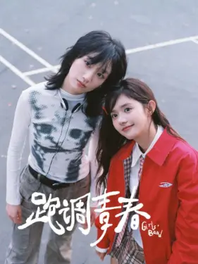 亚洲欧美日韩视频在线观看